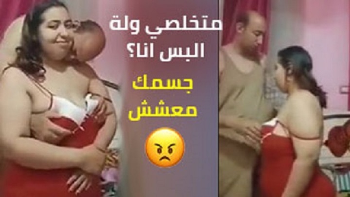 سكس عربي طويل اسكندرانية مربربة جامدة اوي نيك بجميع الاوضاع 2026