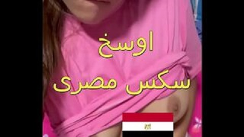مصرية من المطارية تتناك بخلفيات جامدة ناااررر من عربي خبرة في النيك – سكس عربي