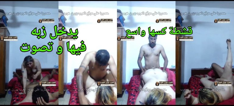 سكس نساء مصرية كبيرة – قشطة كسها واسع يدخل زبه فيها و تصوت منه بعد مصه